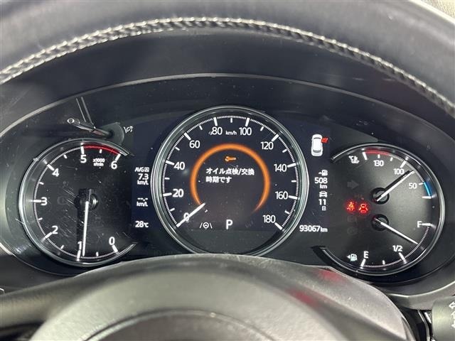Mazda CX-8 2022 7818964-12