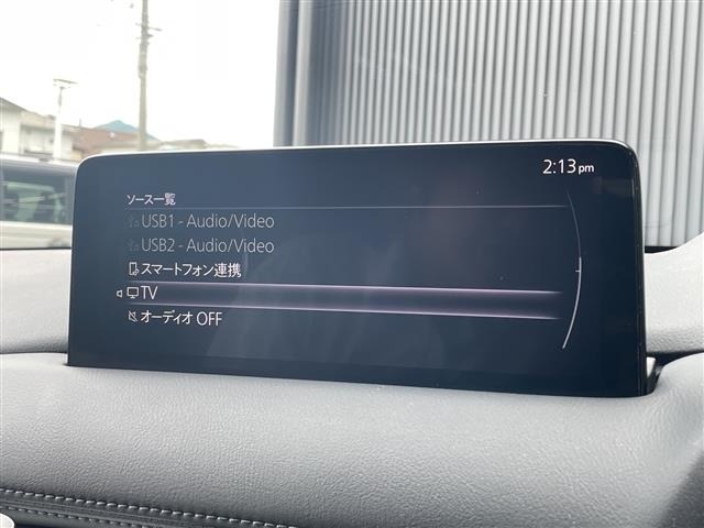 Mazda CX-8 2023 7818966-17