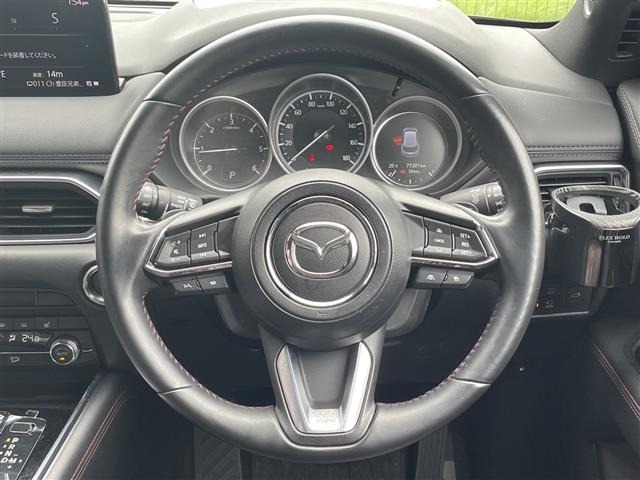 Mazda CX-8 2023 7818966-7