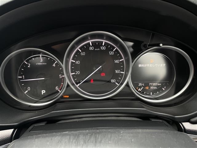Mazda CX-8 2023 7818966-8