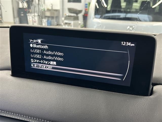 Mazda CX-8 2023 7819038-18