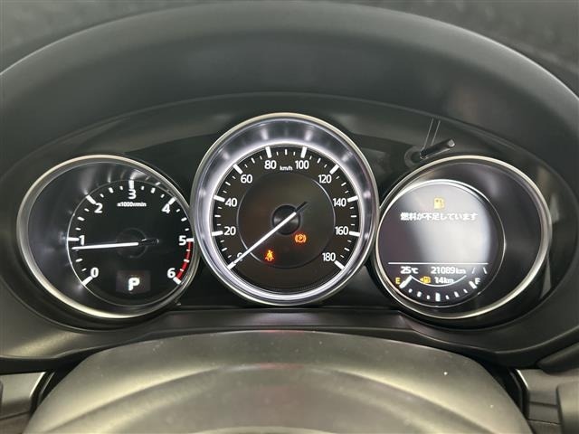 Mazda CX-8 2023 7819038-3