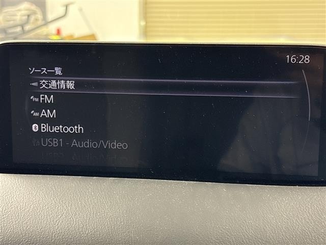 Mazda CX-8 2023 7819162-15