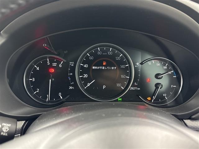 Mazda CX-8 2023 7819162-17