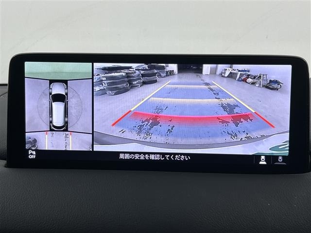 Mazda CX-8 2022 7819250-19