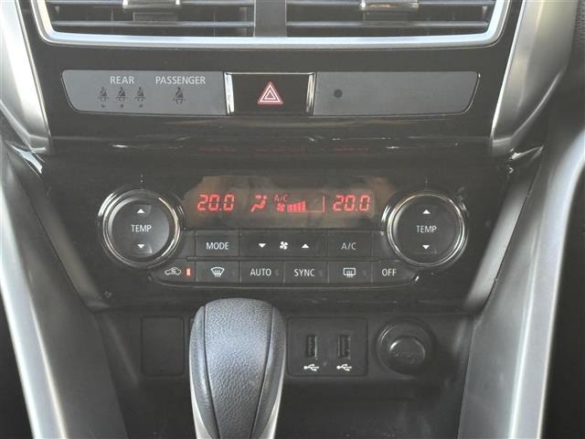 Mitsubishi ECLIPSE CROSS 2020 7791597-20