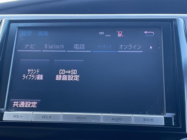 Toyota ESTIMA HYBRID 2015 7825580-3