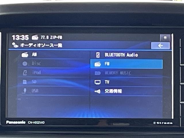 Suzuki EVERY WAGON 2023 7823461-3