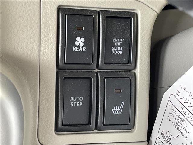 Suzuki EVERY WAGON 2023 7823461-7