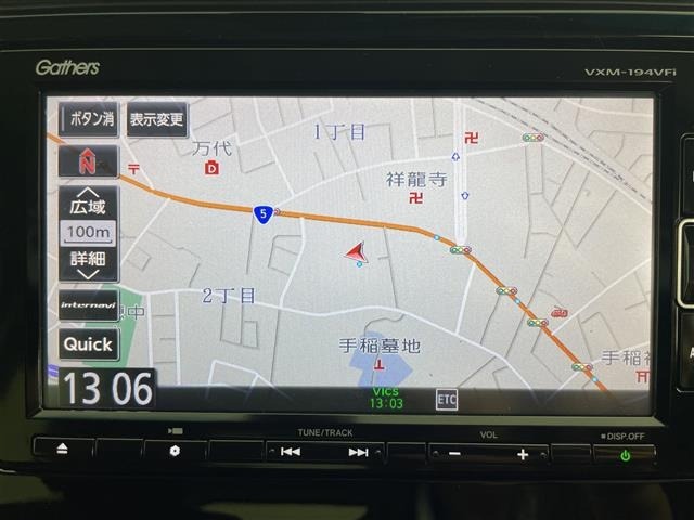 Honda FIT 2019 7806702-16