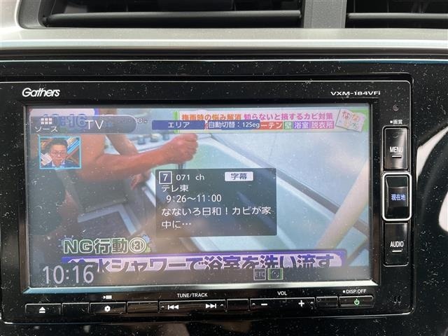 Honda FIT 2017 7806859-4