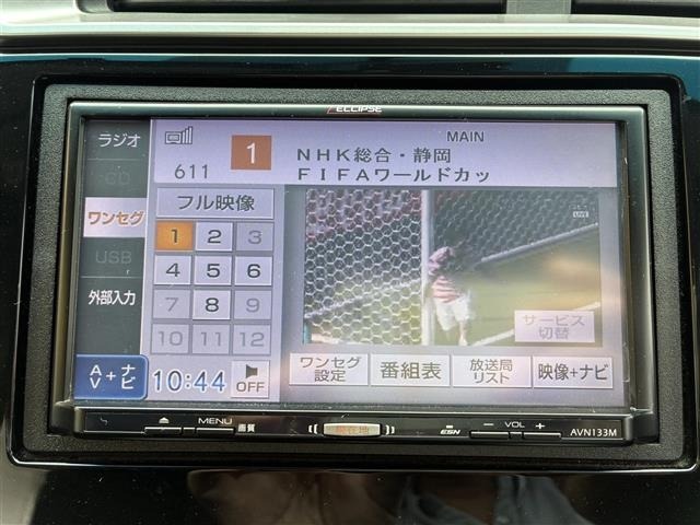 Honda FIT 2014 7806861-1
