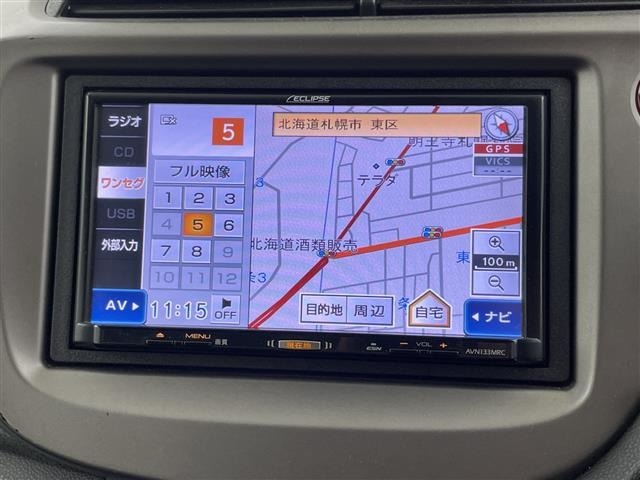 Honda FIT 2010 7806990-15