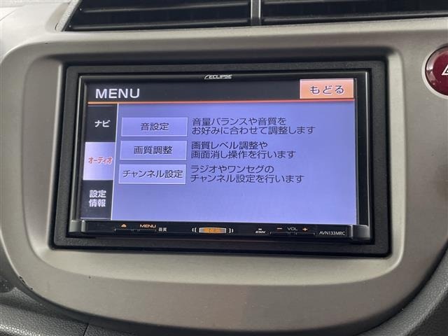 Honda FIT 2010 7806990-16