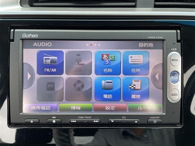 Honda FIT 2013 7807153-17