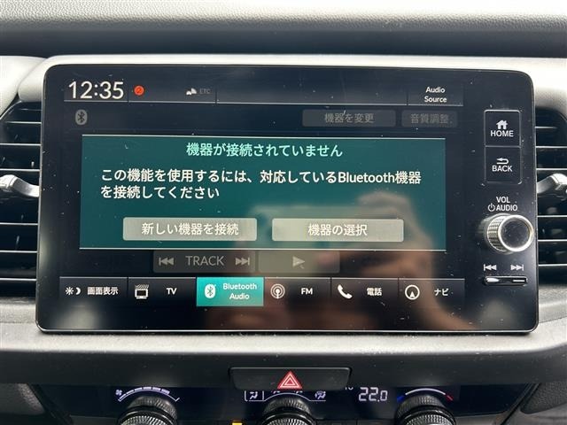 Honda FIT 2022 7807478-15