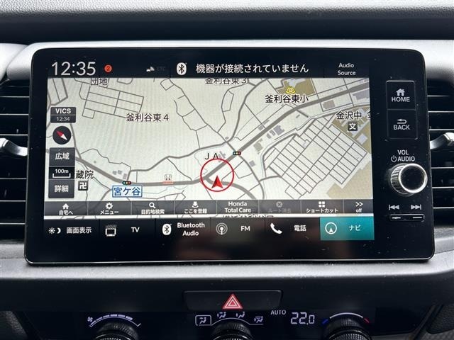 Honda FIT 2022 7807478-16