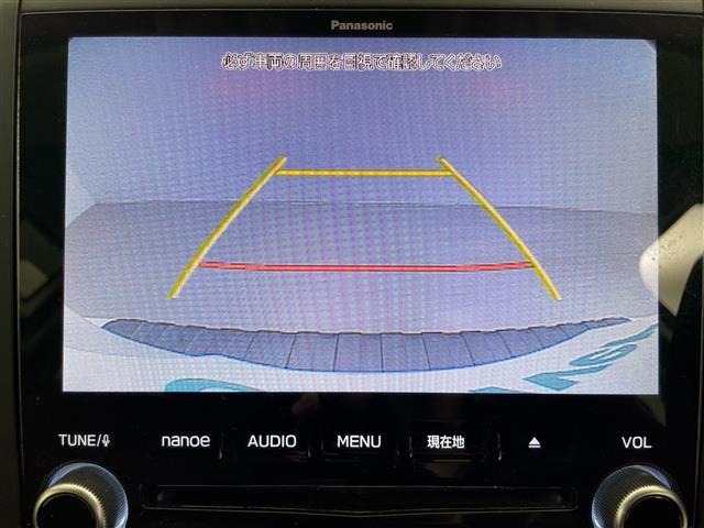 Subaru FORESTER 2019 7774061-17
