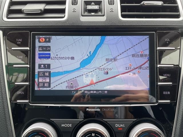 Subaru FORESTER 2016 7774063-15