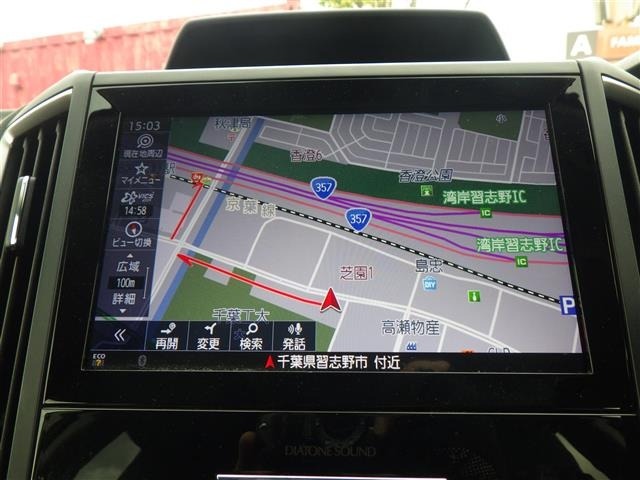Subaru FORESTER 2018 7774070-21