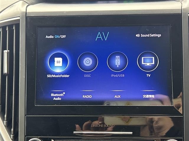 Subaru FORESTER 2020 7774071-18