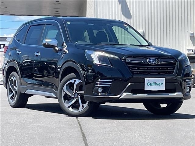Subaru FORESTER 2023 7774077-0