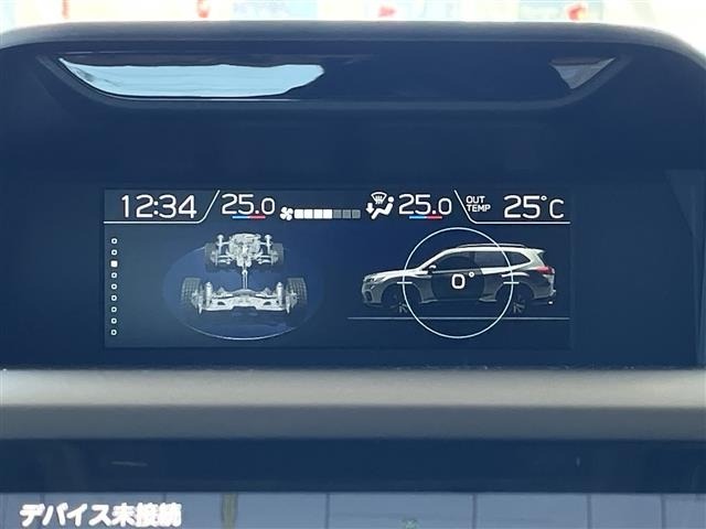 Subaru FORESTER 2023 7774077-11