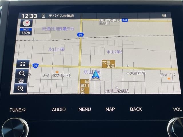 Subaru FORESTER 2023 7774077-15