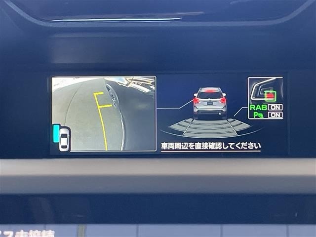 Subaru FORESTER 2023 7774077-16