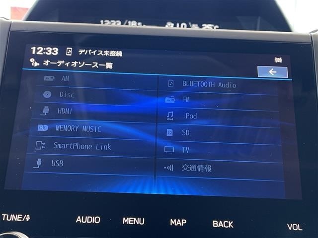 Subaru FORESTER 2023 7774077-17