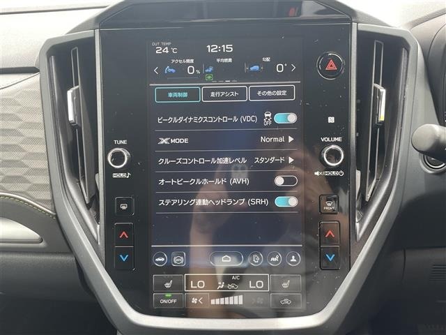 Subaru FORESTER 2026 7774078-1