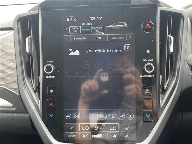 Subaru FORESTER 2026 7774078-19
