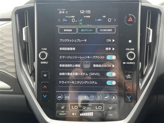 Subaru FORESTER 2026 7774078-3