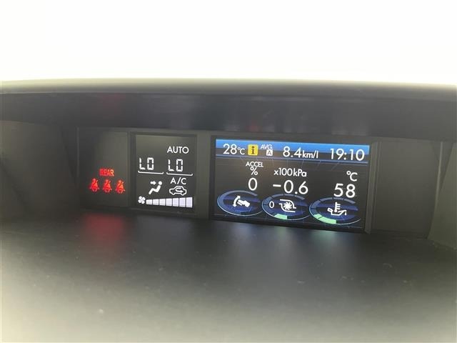 Subaru FORESTER 2013 7774084-20