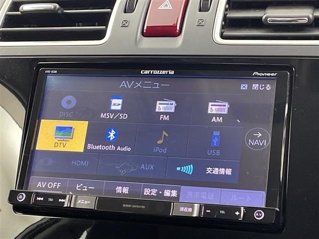 Subaru FORESTER 2015 7774085-1