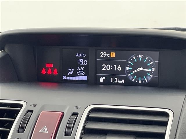 Subaru FORESTER 2015 7774085-19