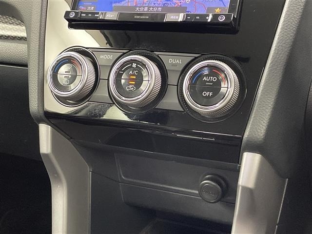 Subaru FORESTER 2015 7774085-20