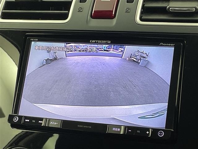 Subaru FORESTER 2015 7774085-3