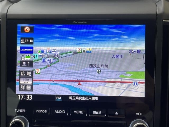 Subaru FORESTER 2020 7774087-10