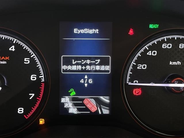 Subaru FORESTER 2021 7774088-1