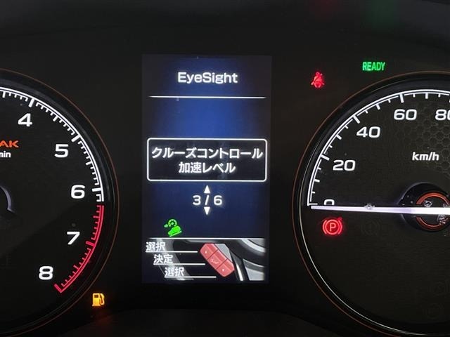 Subaru FORESTER 2021 7774088-19