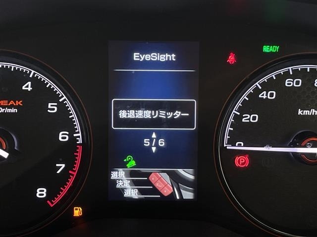 Subaru FORESTER 2021 7774088-21