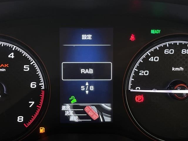Subaru FORESTER 2021 7774088-3