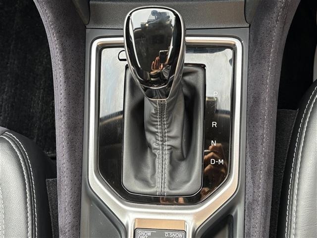 Subaru FORESTER 2021 7774089-10