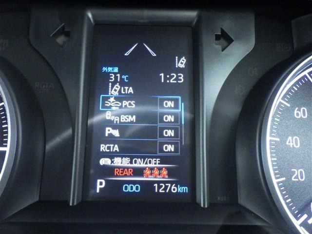 Toyota HARRIER 2020 7824365-5
