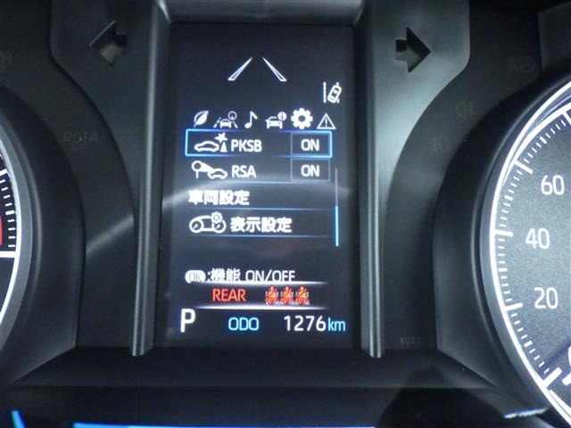 Toyota HARRIER 2020 7824365-7