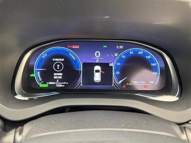 Toyota HARRIER 2023 7824785-16