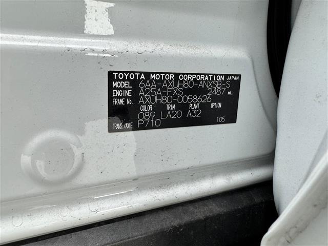 Toyota HARRIER 2023 7824785-8