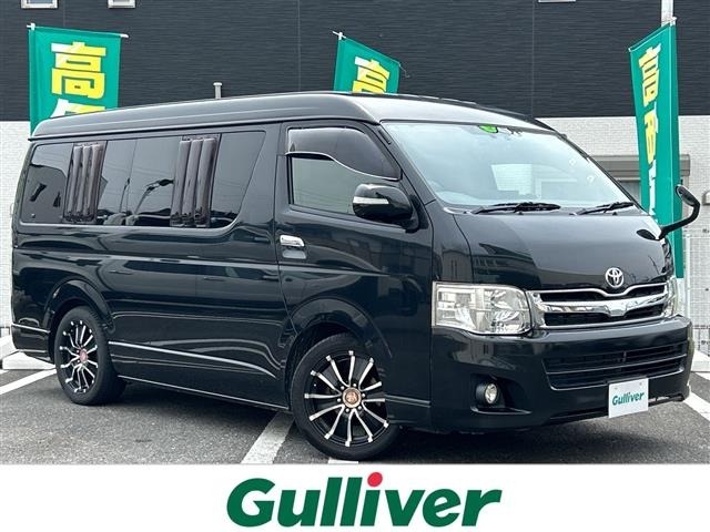 HIACE WAGON