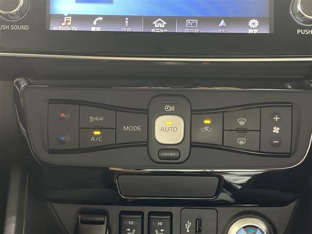 Nissan LEAF 2019 7774026-11